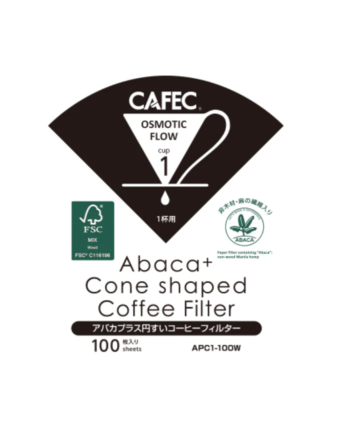 Cafec Abaca+ Cone-Shaped Paper Filter كافك ابكا بلس فلتر - Image 4